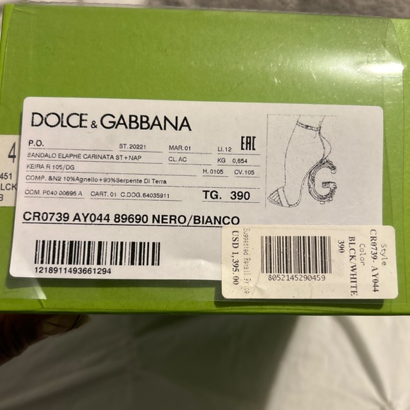 Shoes - Picture 6 of 6